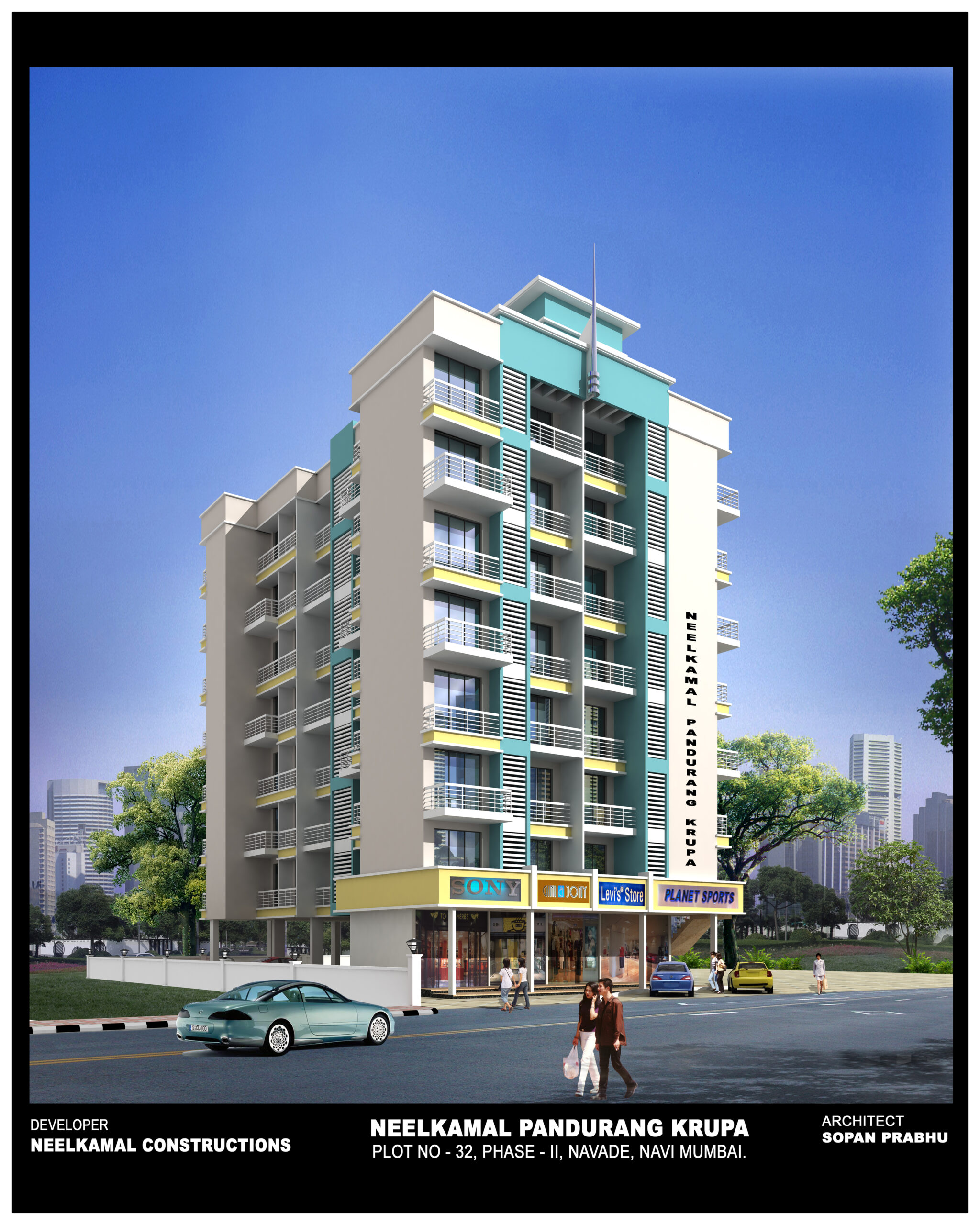 Neelkamal Pandurang Krupa