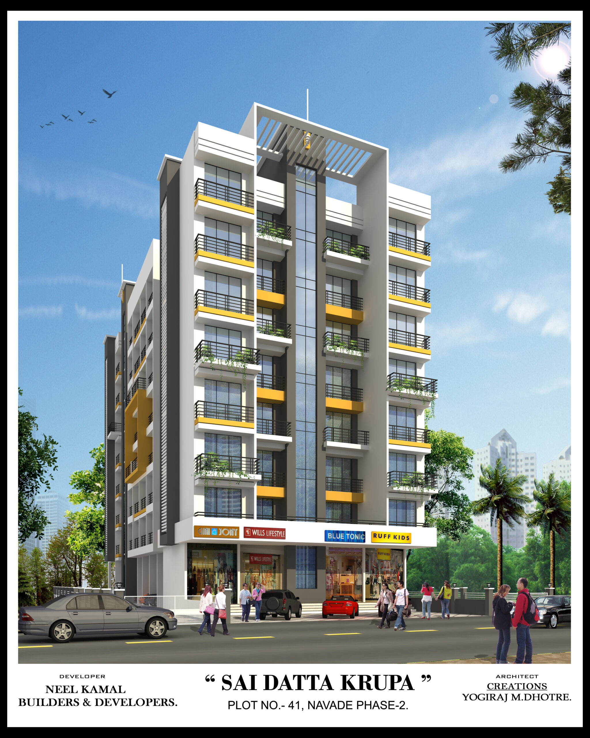 Neelkamal Sai Datta Krupa