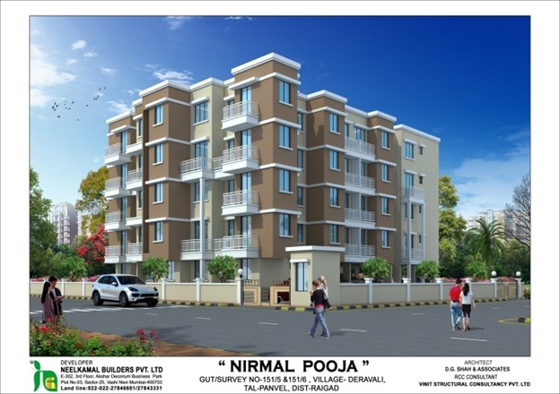 Nirmal Pooja