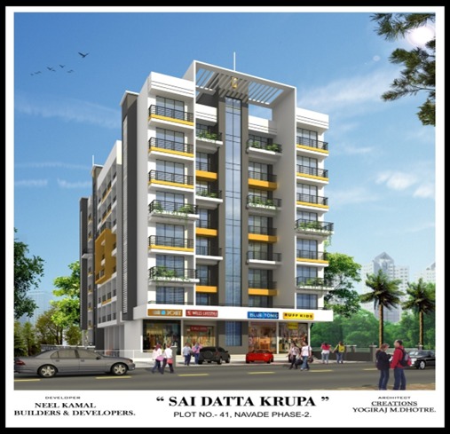 Neelkamal Sai Datta Krupa